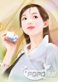 默默爱你