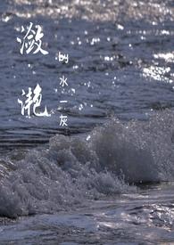 潋滟舞蹈
