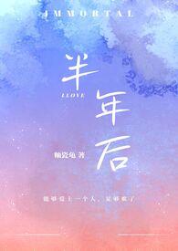 河南大妈把艾叶当枕芯半年后