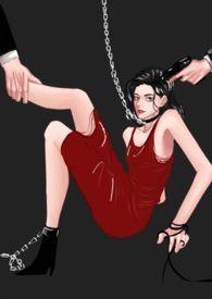 女配她也很无奈张三缺免费阅读