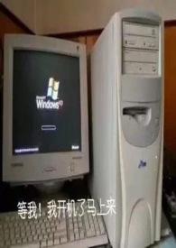 一顿吃七碗（H)
