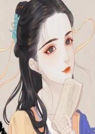 长安艳情录（剧情，）