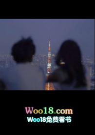 偷