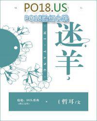 分手后我成了渣男