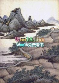 奈何师弟总想与我双修（仙侠 H）