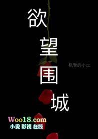 直至尽头【】