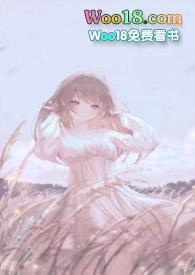 淫荡的圣女