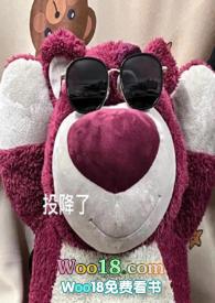 淮安（)